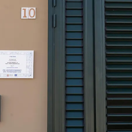 I Tre Nodi Bed and Breakfast 3*
